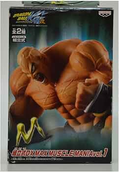 新品 組立式DX MAX MUSCLE MANIA vol.1 新品 組立式DX MAX MUSCLE