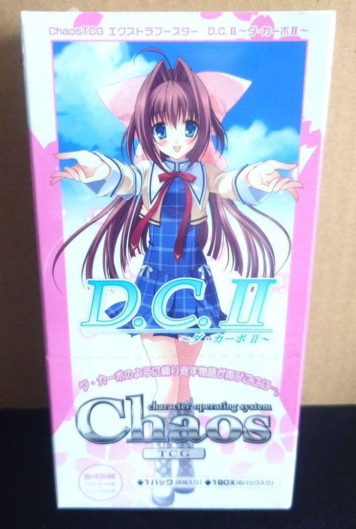 Chaos TCG D.C. II ダカーポ エクストラブースター 2ボックス Chaos TCG D.C. II ダカーポ エクストラブースター 2ボックス 【公式通販】