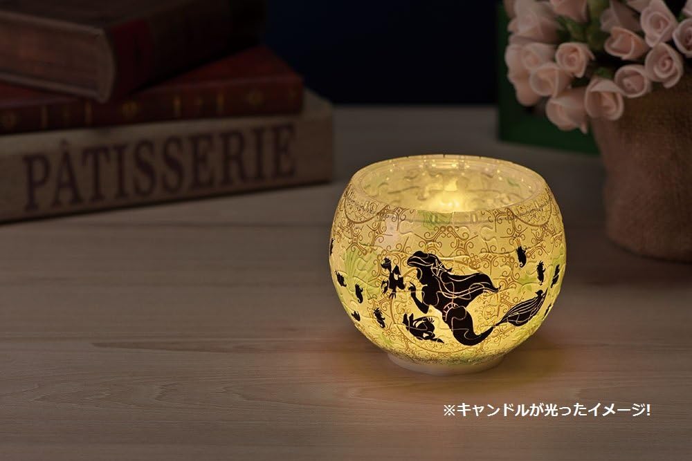 Amazon 80ピース ジグソーパズル リトル マーメイド シルエット アリエルー ランプシェードパズル ジグソーパズル おもちゃ