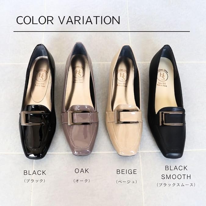 HERMES ローファー Hロゴ エナメル スクエアトゥ パンプス 36 1/2 HERMES ローファー Hロゴ エナメル スクエアトゥ パンプス 36 1/2