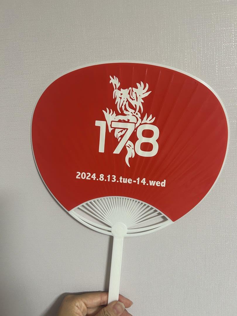 Amazon.co.jp: B'z 稲葉浩志 くらや うちわ : おもちゃ