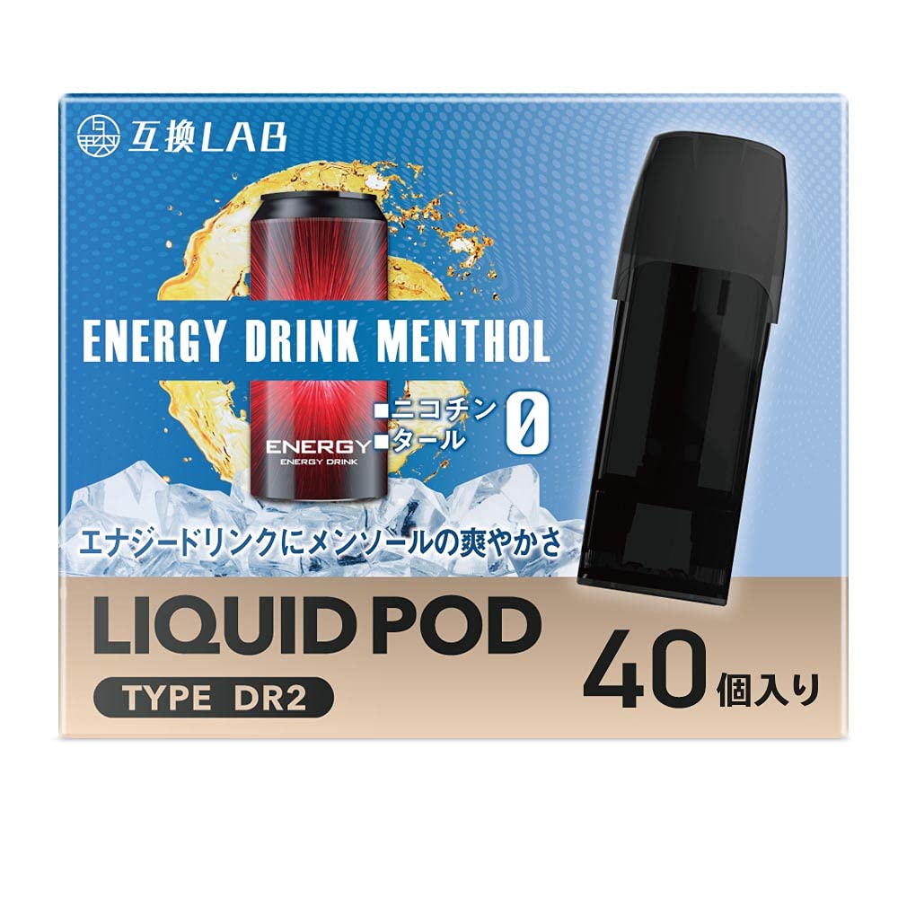 Amazon | 互換ラボ DR.VAPE model2 互換カートリッジ ドクターベイプ 
