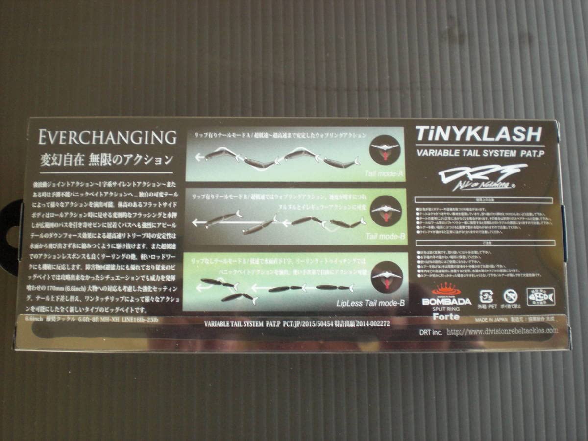 drt タイニークラッシュ Low Tribe Weed DRT TiNY KLASH Lo