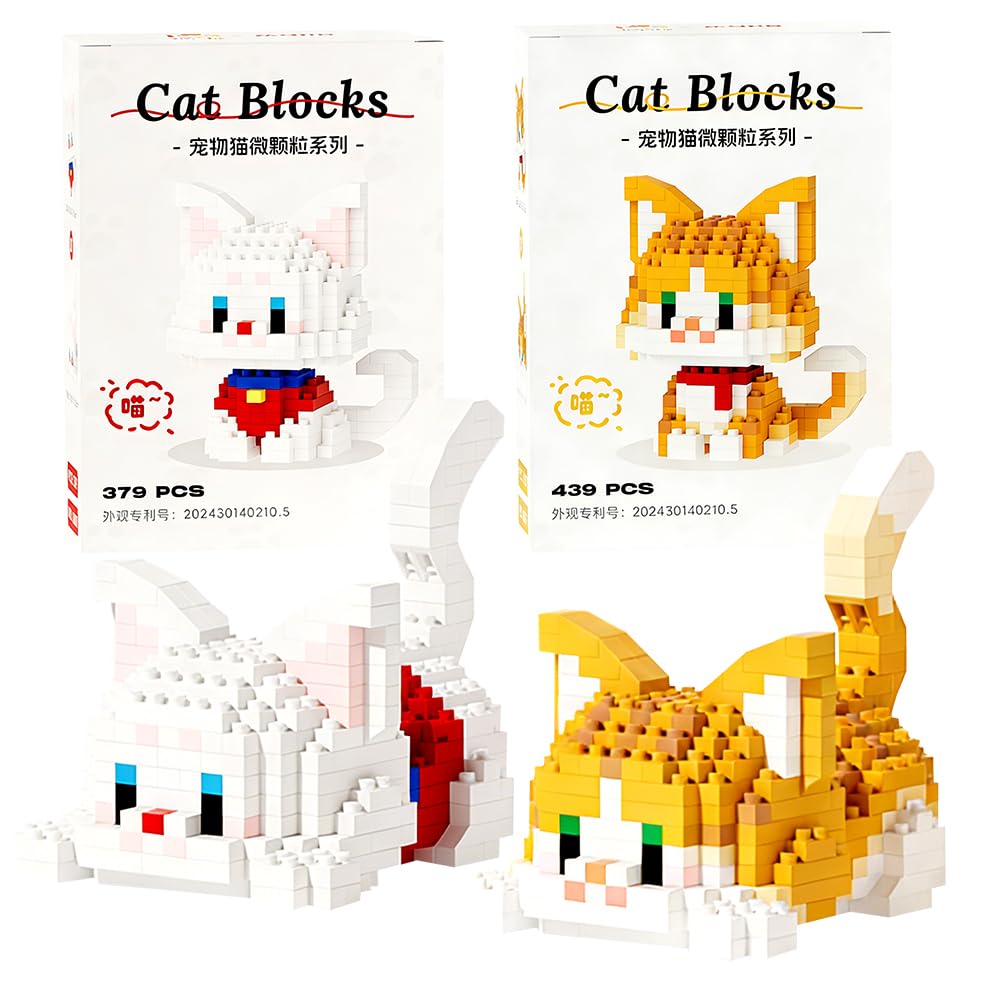 Cat Building Blocks, 2PCS DIY Building Sets 3D Puzzle Brick Toys 2in1 Animals Buildings Bricks Toy Micro Buildings Block Set Creativity Toy Brickss Micro Construction Bricks Gifts for Birthday — image 1