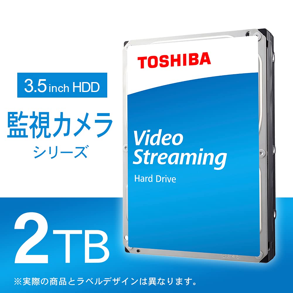 Amazon | 東芝 3.5インチ HDD 2TB 内蔵型 録画 監視カメラ用 24時間 