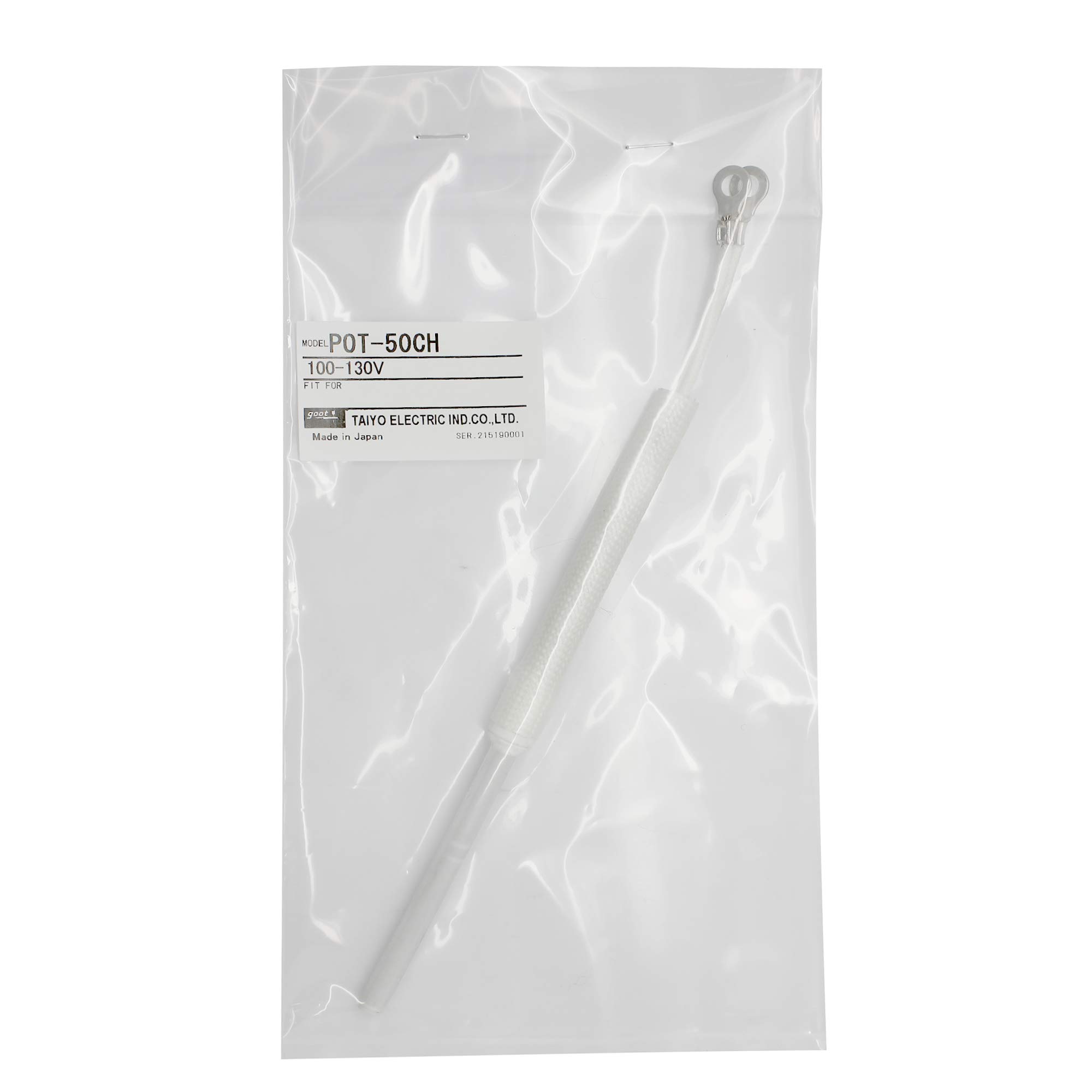 (未使用･未開封品)　goot POT-50C用 替ヒーター POT-50CH 7z28pnb グット POT-50C用 替ヒーターの通販｜はんだ槽｜はんだ用品｜電子機器