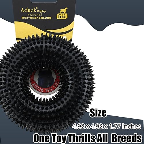 Miniatura 4 de ADUCK Juguetes masticables chirriantes para perros masticadores agresivos limpieza dental (goma natural suave no tóxica), bonito diseño de anillo de