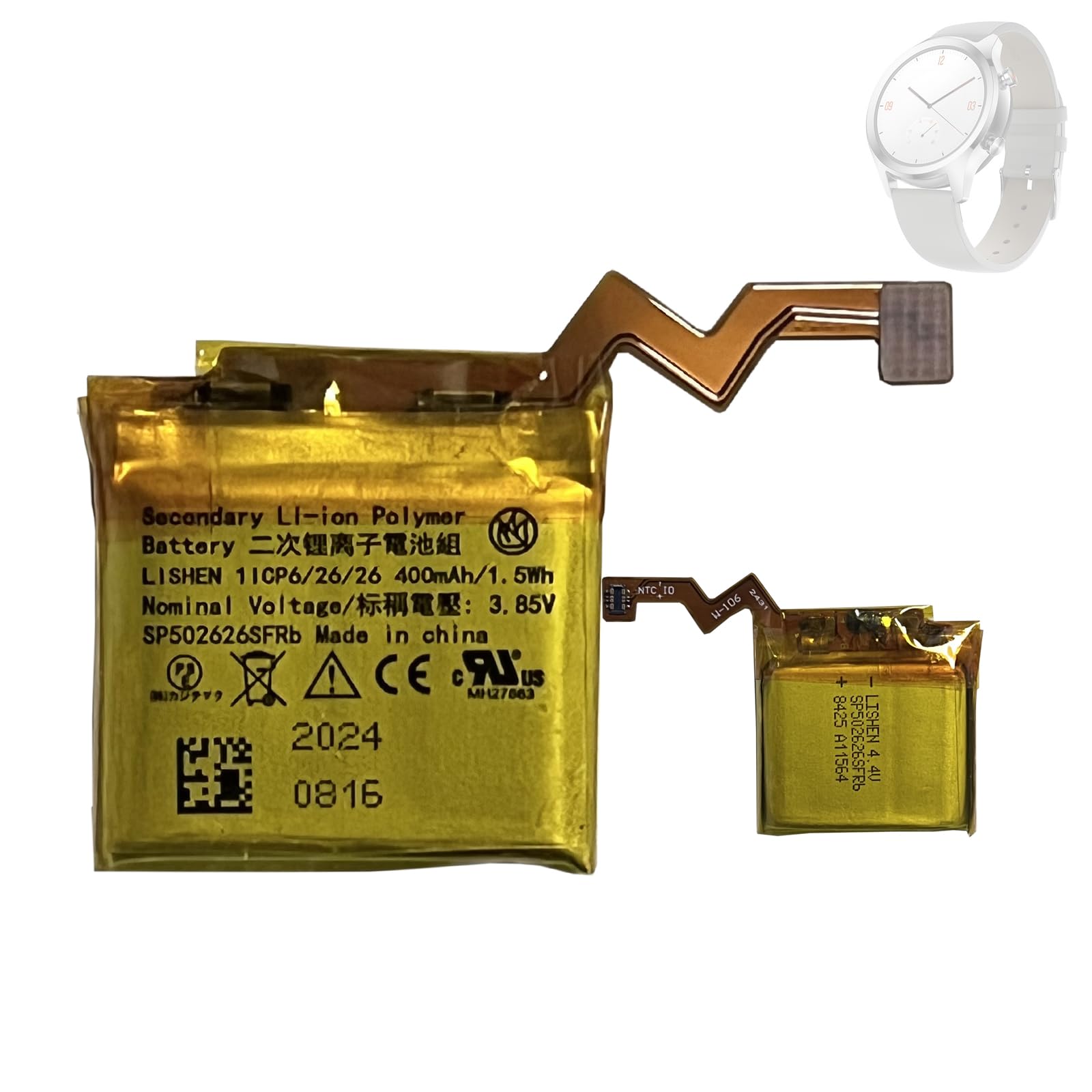 HIGHAKKU Ersatzakku CR17450SE-R (3V) CR17450 17450 kompatibe