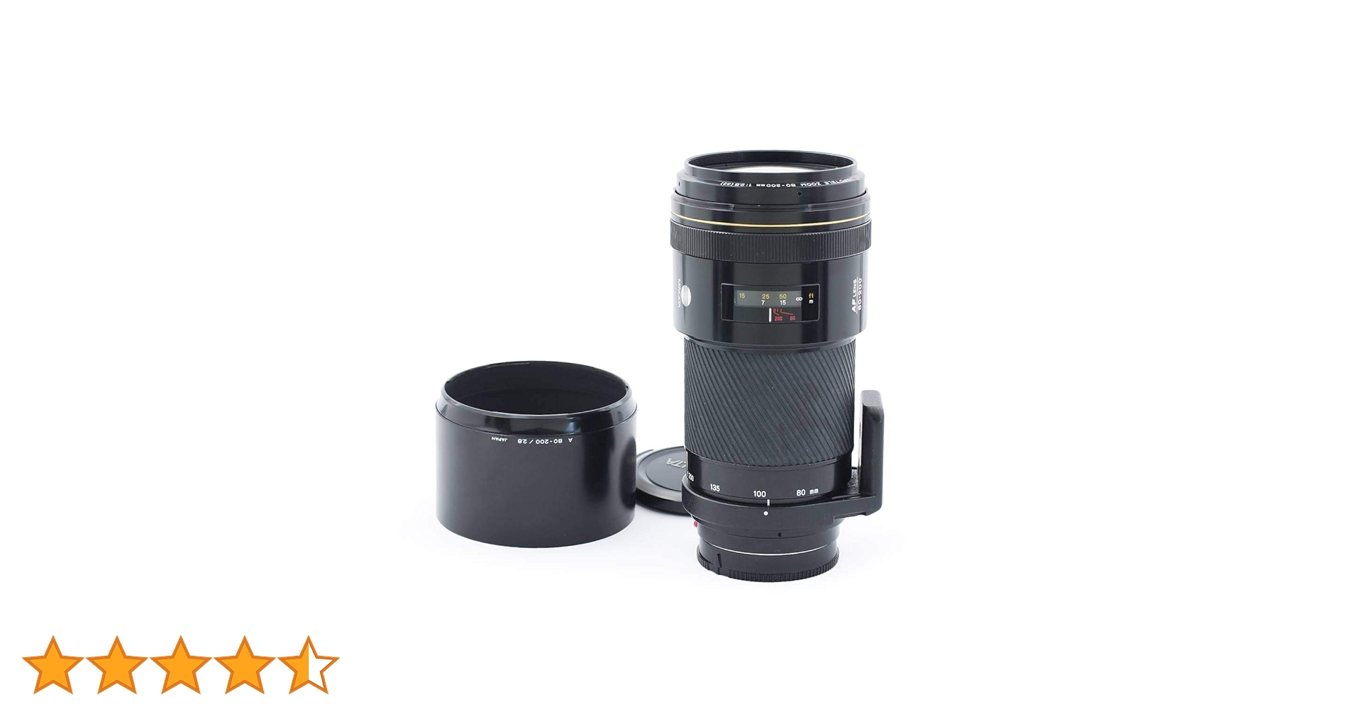 Amazon.co.jp: Konica Minolta ハイスピードAFアポテレ80-200mm