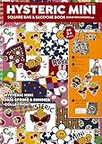 HYSTERIC MINI SQUARE BAG & SACOCHE BOOK SCRAP PATCHWORK ver.