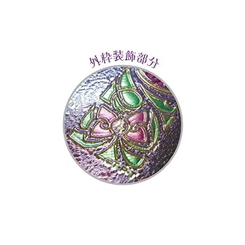 セーラームーン　マグネット　1994年　初版　バンダイ　当時物　レア セーラームーン マグネット 1994年 初版 バンダイ 当時物 レア