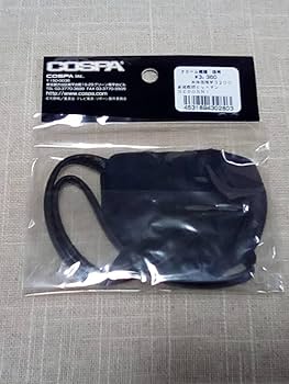 Amazon.co.jp: クローム髑髏 眼帯 1/1レプリカ 家庭教師