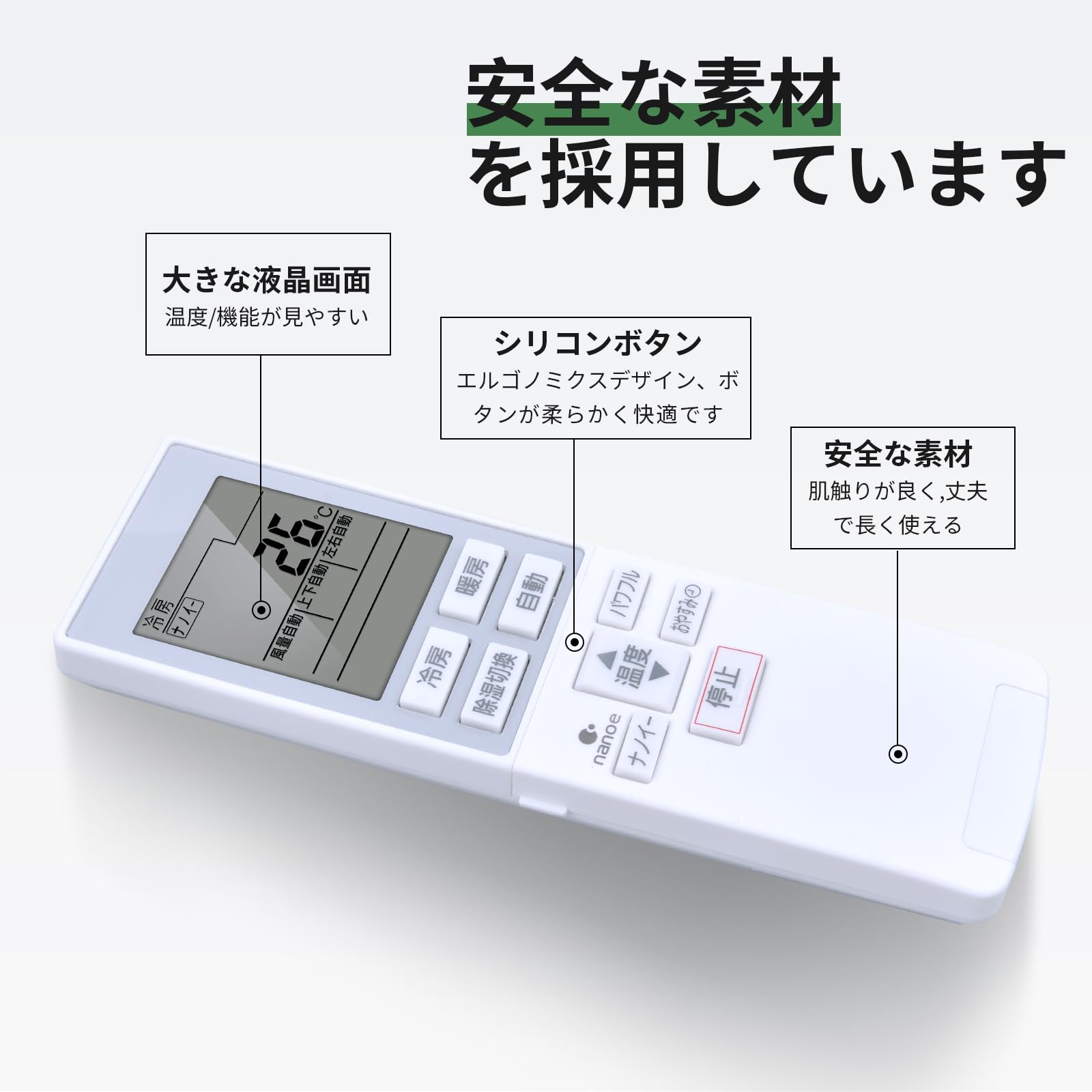 パナソニック エアコンリモコン A75C3783 d2ldlup Panasonic A75C3783 パナソニック エアコン リモコン