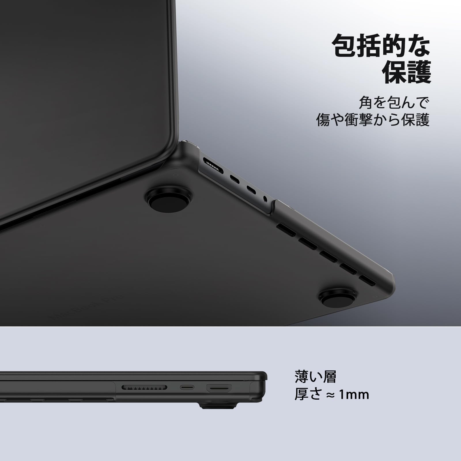 Amazon.co.jp: EooCoo 【2025 M4 MacBook Pro 14インチ ケース