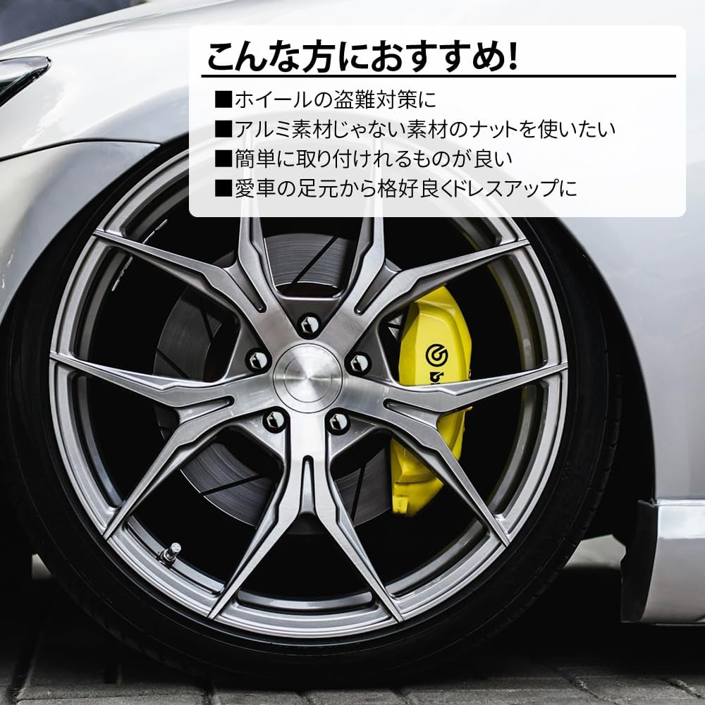 Amazon.co.jp: アルミホイール専用 ホイールナット 19HEX シルバー 20 