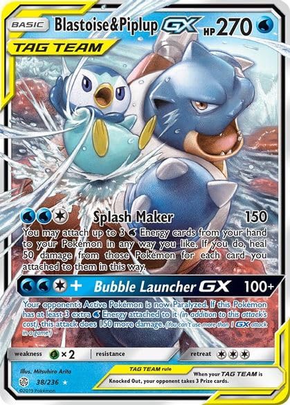 Amazon.co.jp: ポケモン - ブラストイズ&ピップアップ GX 38/236