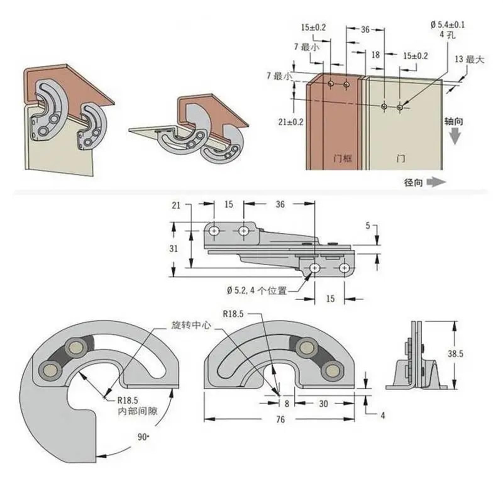Cerniera Nascosta da 90 Gradi for Attrezzature industriali, Porta dell'Armadio, Cerniera Scorrevole in Acciaio al Carbonio, Hardware Fisso for mobili