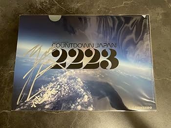 直筆サイン入りクリアファイル、ポスター Amazon.co.jp: yama 直筆サイン入り クリアファイル : スポーツ