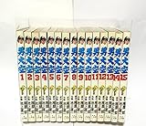 男大空 コミックセット (My First WIDE) [マーケットプレイスセット]