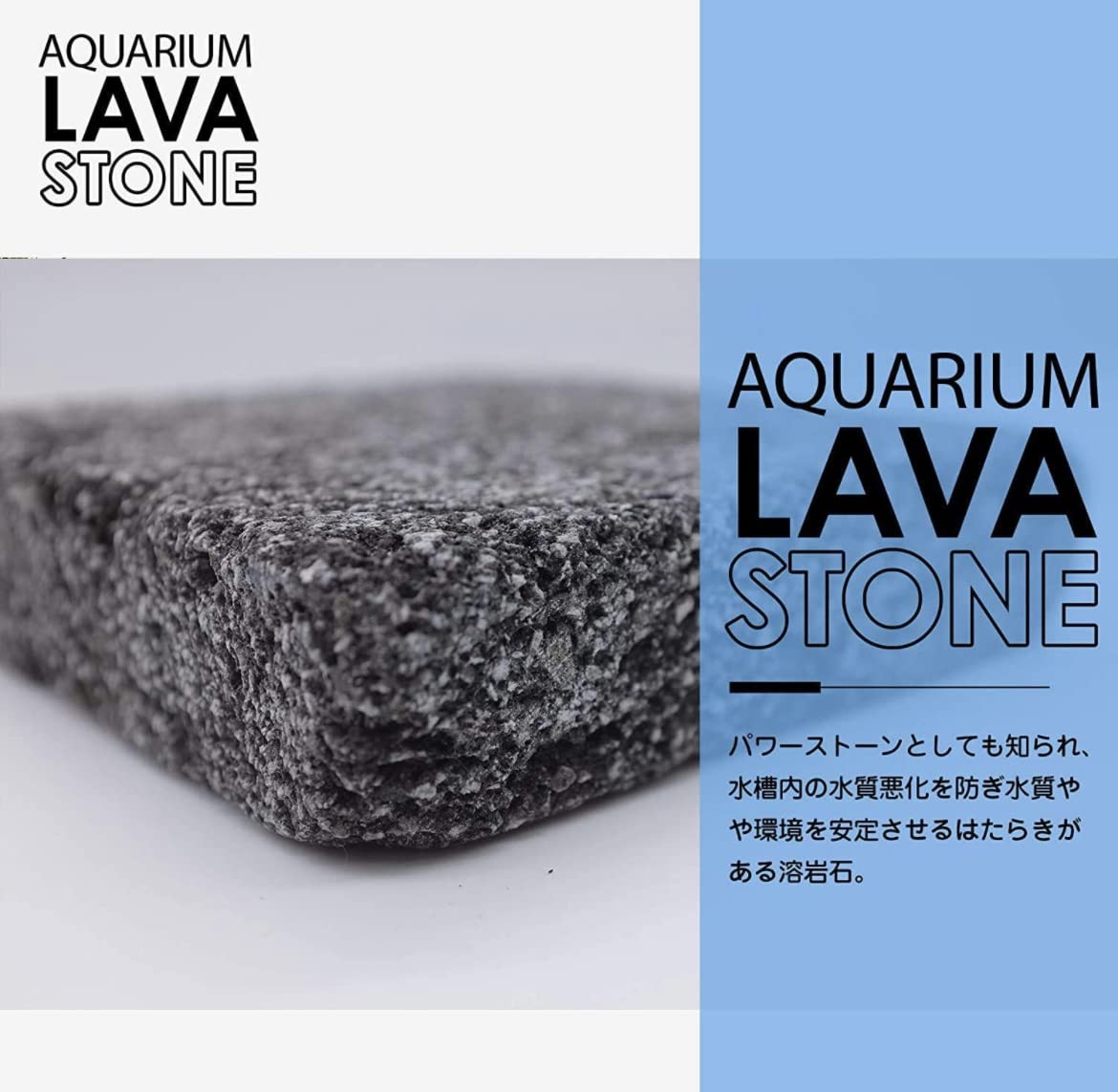 ウィローモス活着溶岩石1個　即購入不可 470098-1.jpg