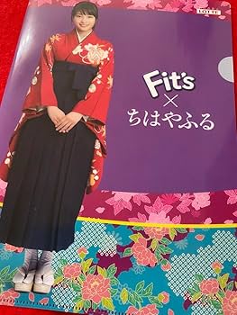 大幅値引き可能！！使用済み。広瀬アリス・広瀬すず クリアファイル　将棋以外 Amazon.co.jp: 広瀬すず 広瀬アリス Fit's ちはやふる クリアファイル