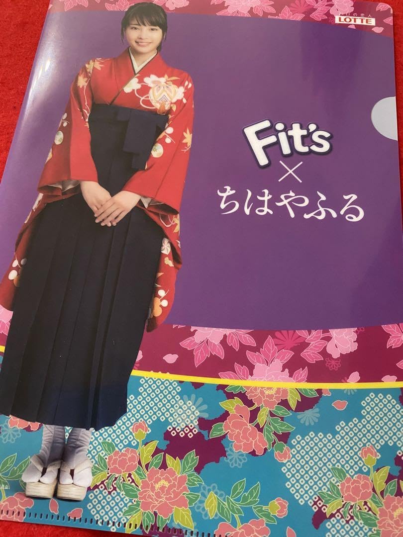 Amazon.co.jp: 広瀬すず 広瀬アリス Fit's ちはやふる クリアファイル