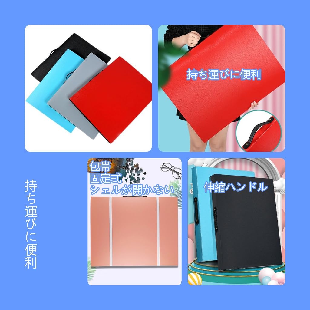 Amazon.co.jp: クリアファイル b1（70.7x100CM）、 ジグソーパズル