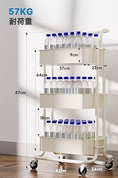 【未使用】弘益 キッチンワゴン スチール 3段キャスター付 収納ワゴン 2Set Amazon.co.jp: Secchuu キッチンワゴン 折り畳み 3段タイプ 耐
