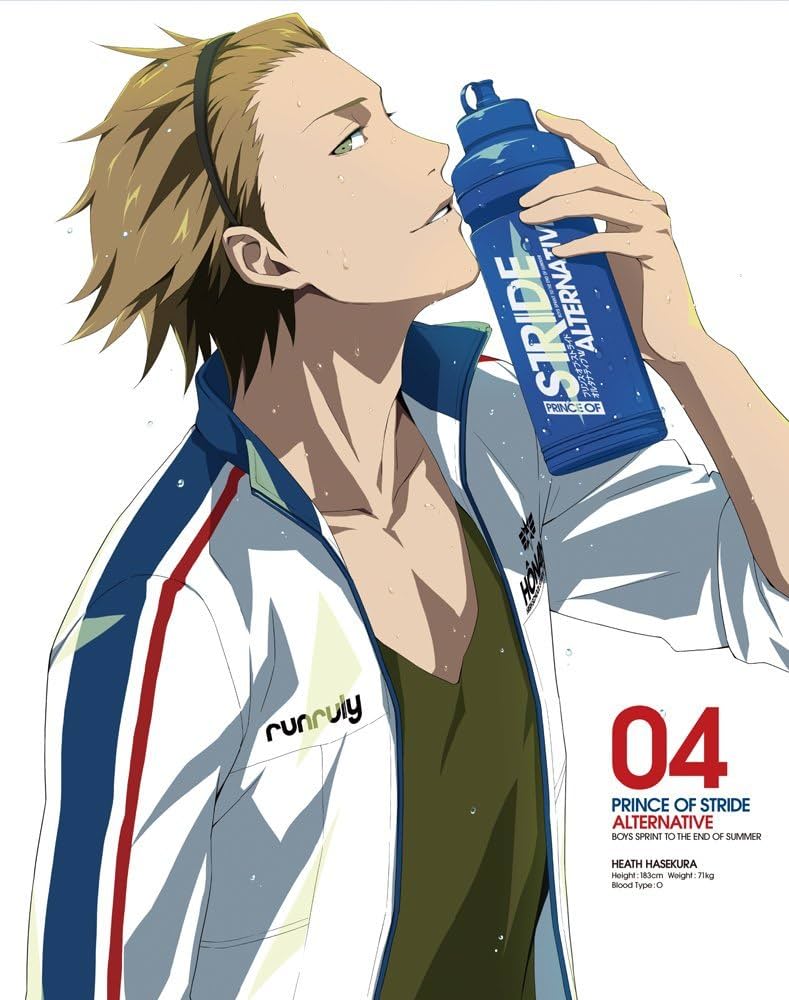 Amazon.co.jp: プリンス・オブ・ストライド オルタナティブ 04