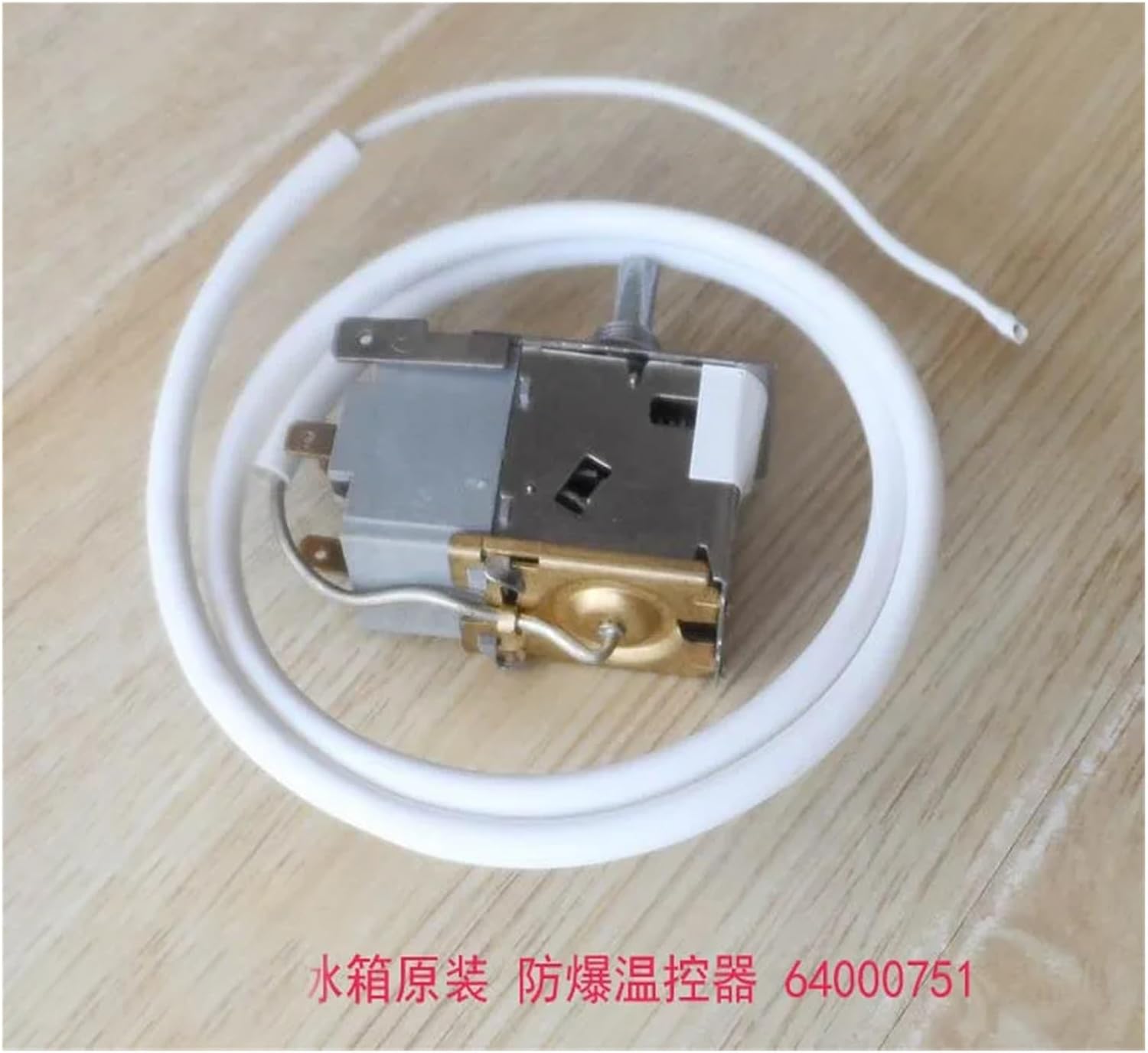 Compatible For Haier， Thermostat for refrigerator Temperature Controller 0064000751 WDF31U-922-037RE Parts