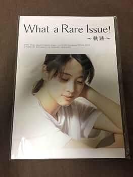 ▲レア▲入手困難▲ZARD(坂井泉水)▲ペーパーウェイト▲ Amazon.co.jp: 貴重 ZARD(坂井泉水) ペーパーウェイト : 文房具