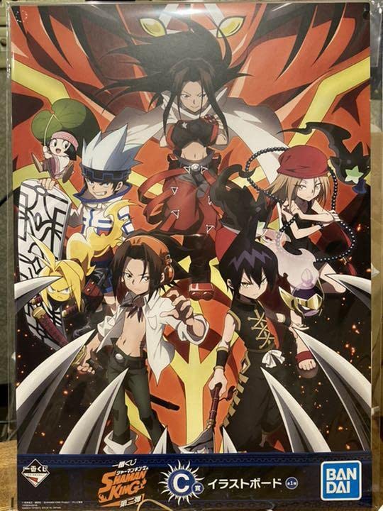 Amazon.co.jp: SHAMAN KING 一番くじ 第二弾 C賞 イラストボード