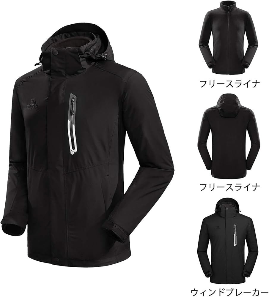 キャメルブランケット Amazon | ウィンドブレーカー Camel【キャメル】 マウンテン