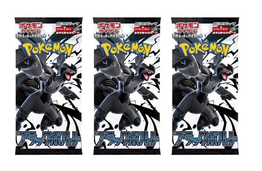 Pokemon Card Game Japanese Black Bolt Booster Pack Japanese - 3 Packs - 21 Cards Total