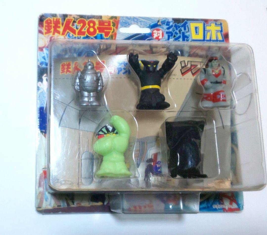 鉄人28号対ジャイアントロボソフビ王。未開封品。 Amazon.co.jp: 鉄人28号 対 ジャイアントロボ ソフビ王 : おもちゃ