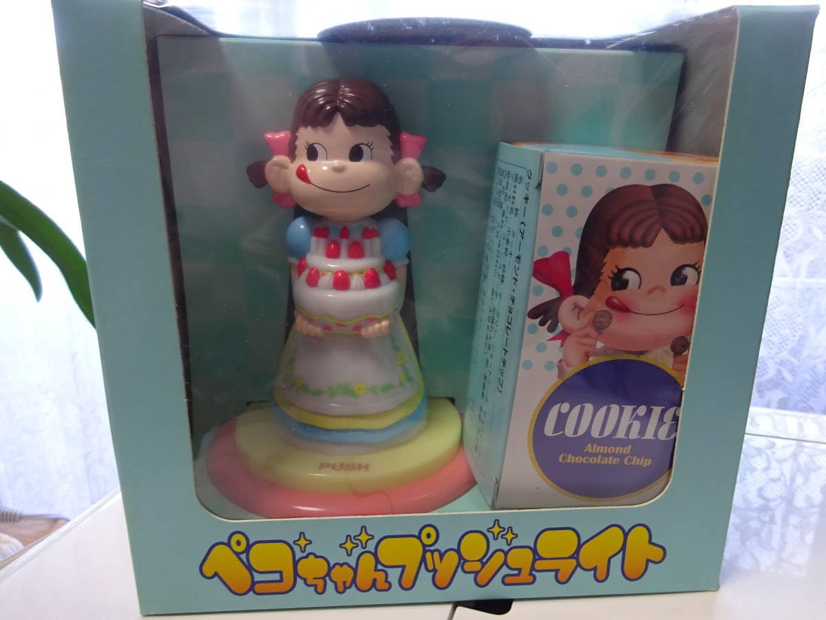 Amazon.co.jp: 不二家 ぺこちゃん プッシュライト : おもちゃ