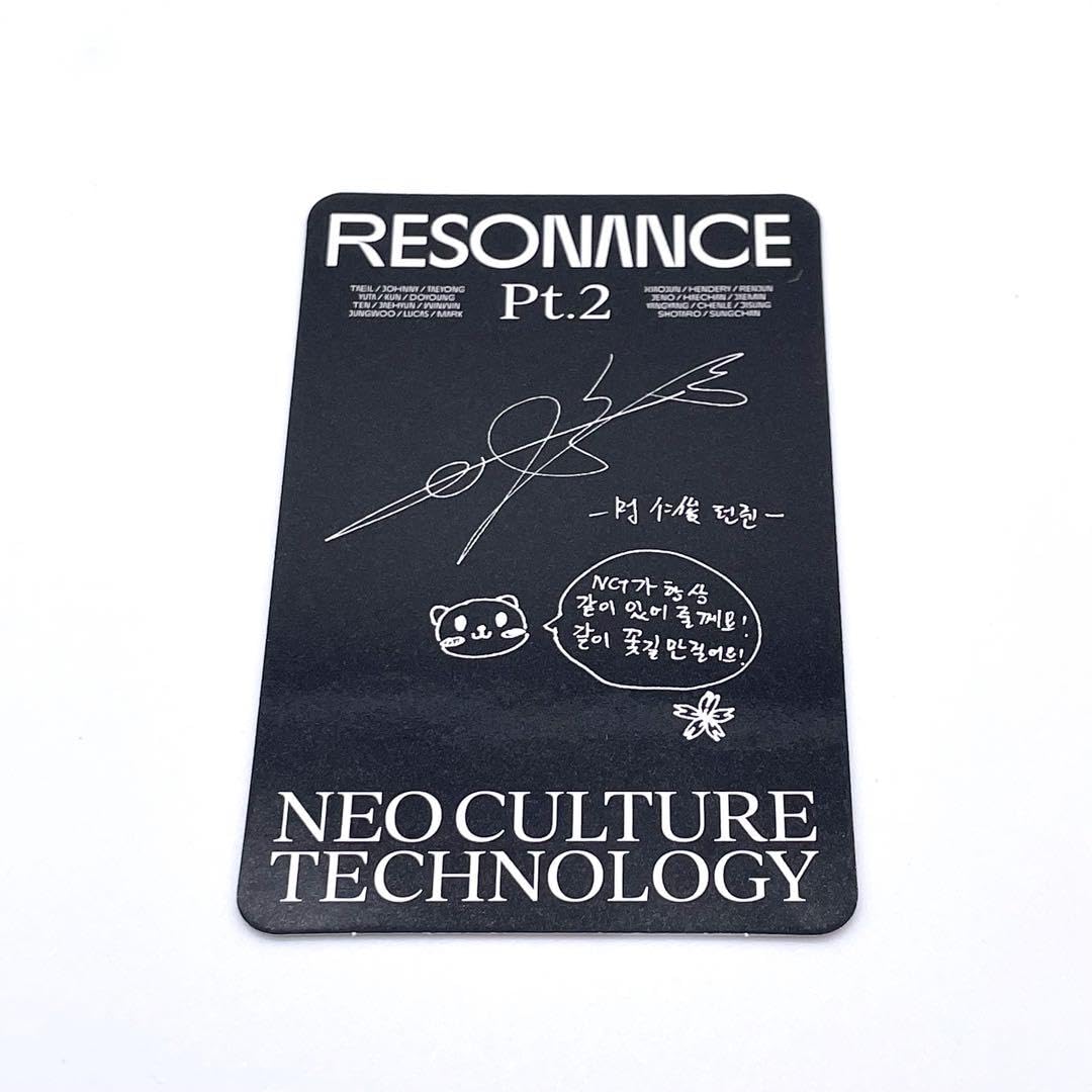 nctdream ロンジュン トレカ レゾナンス nctdream ロンジュン トレカ レゾナンス RESONANCE Pt.2