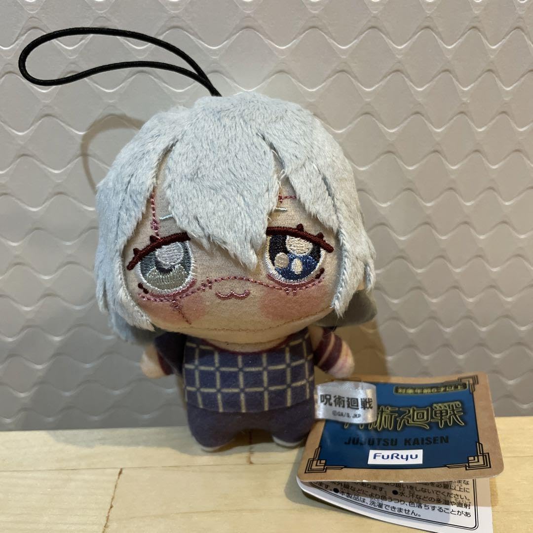 Amazon.co.jp: 呪術廻 戦 ちょぴぬいぷち 真人 : おもちゃ