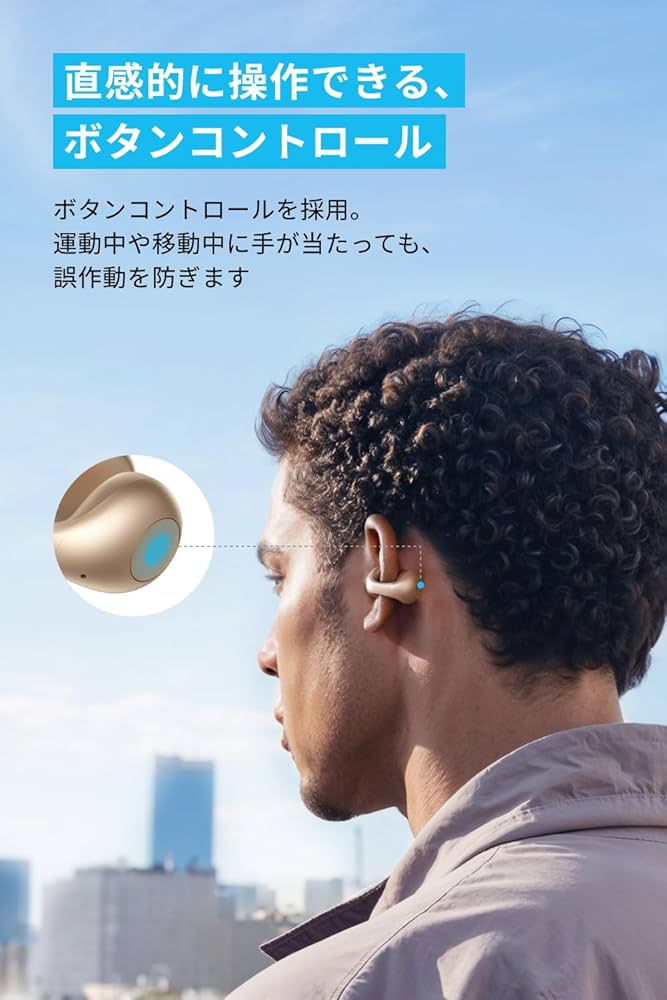 Amazon.co.jp: Anker Soundcore C40i（Bluetooth 5.4