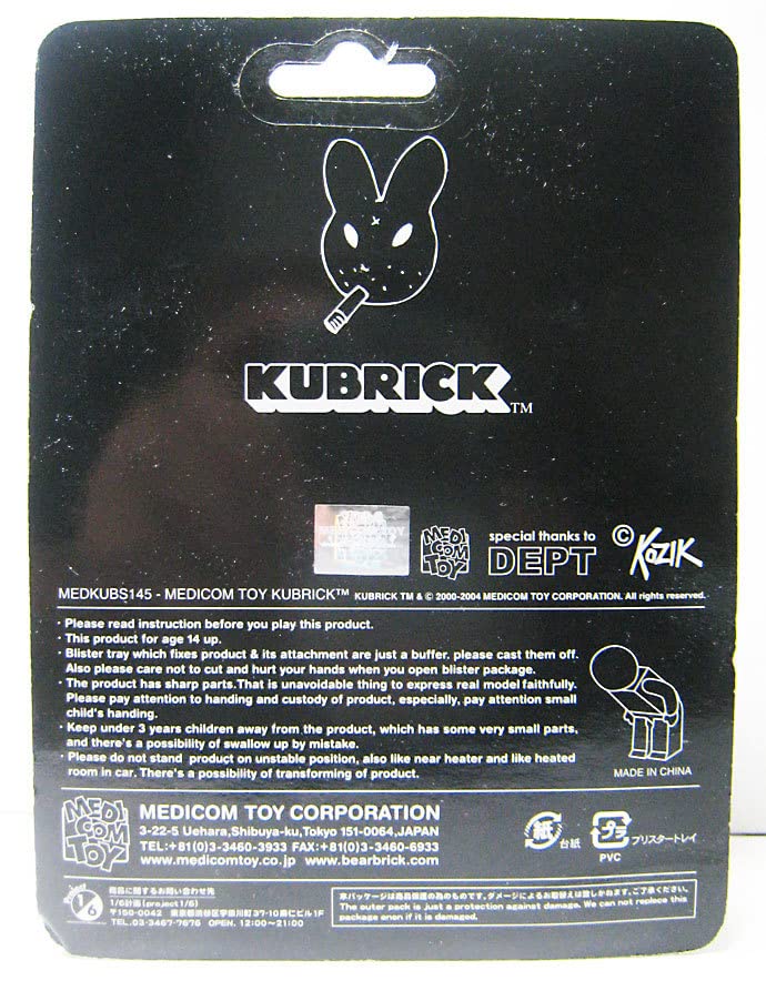 Amazon.co.jp: □FRANK KOZIK フランク コジック SMOKING BUNNY