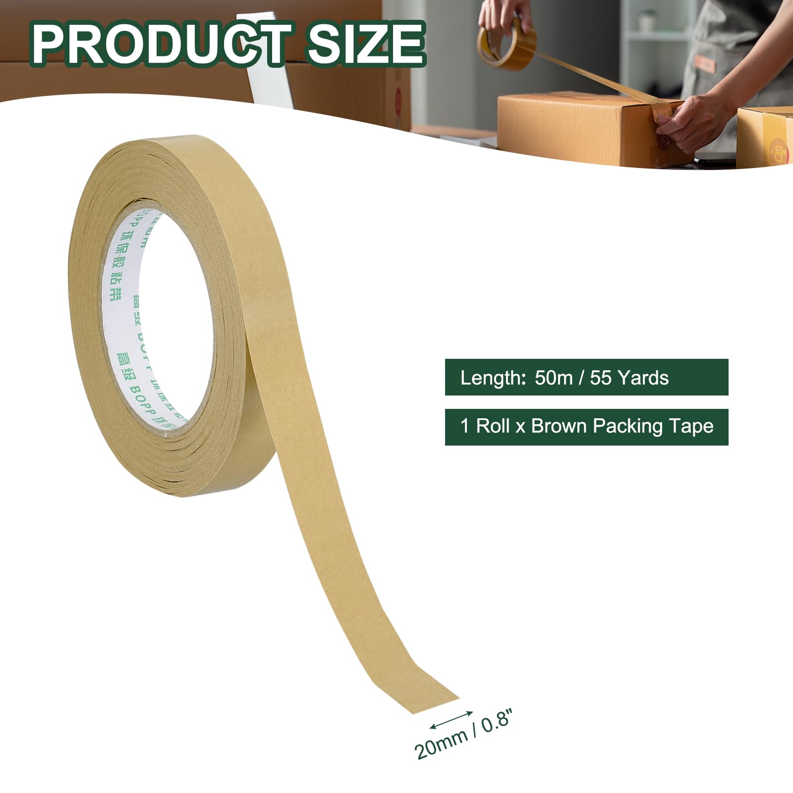 PATIKIL 0.8" x 55 Yards Brown Packing Tape - Image 2