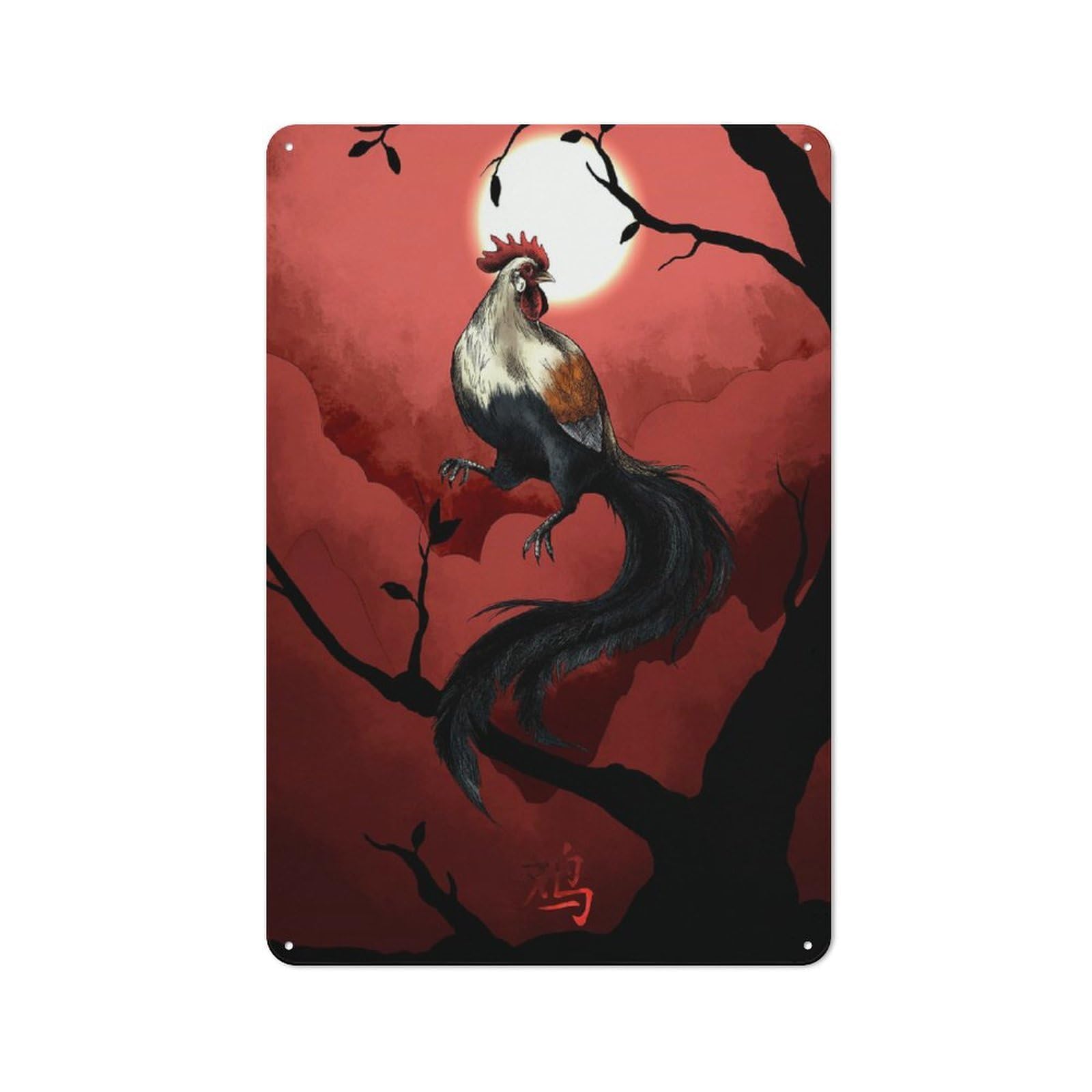 Junmoney Chinese Zodiac The Rooster Rustic Tin Sign 30X20cm Featuring For Garage Or Workshop, For Garage, Workshop And Man Cave Decoration
