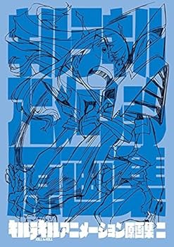 Kill la Kill Animation Genga Art Collection Vol.2 キルラキル