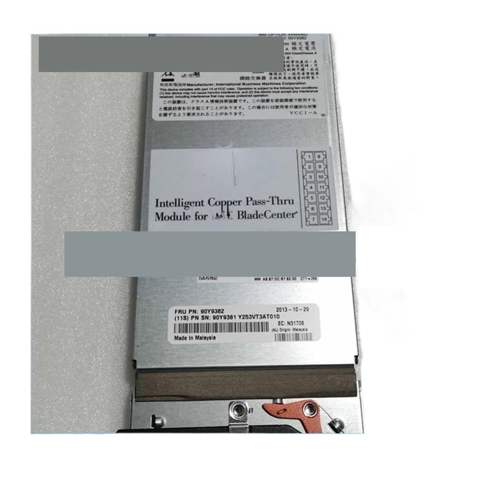BALYDLUL For module 90Y9381 90Y9382 44W4483 Kit