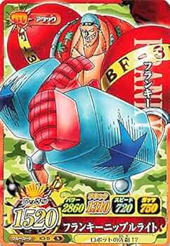 Amazon.co.jp: ワンピーベリーマッチアイシー フランキー