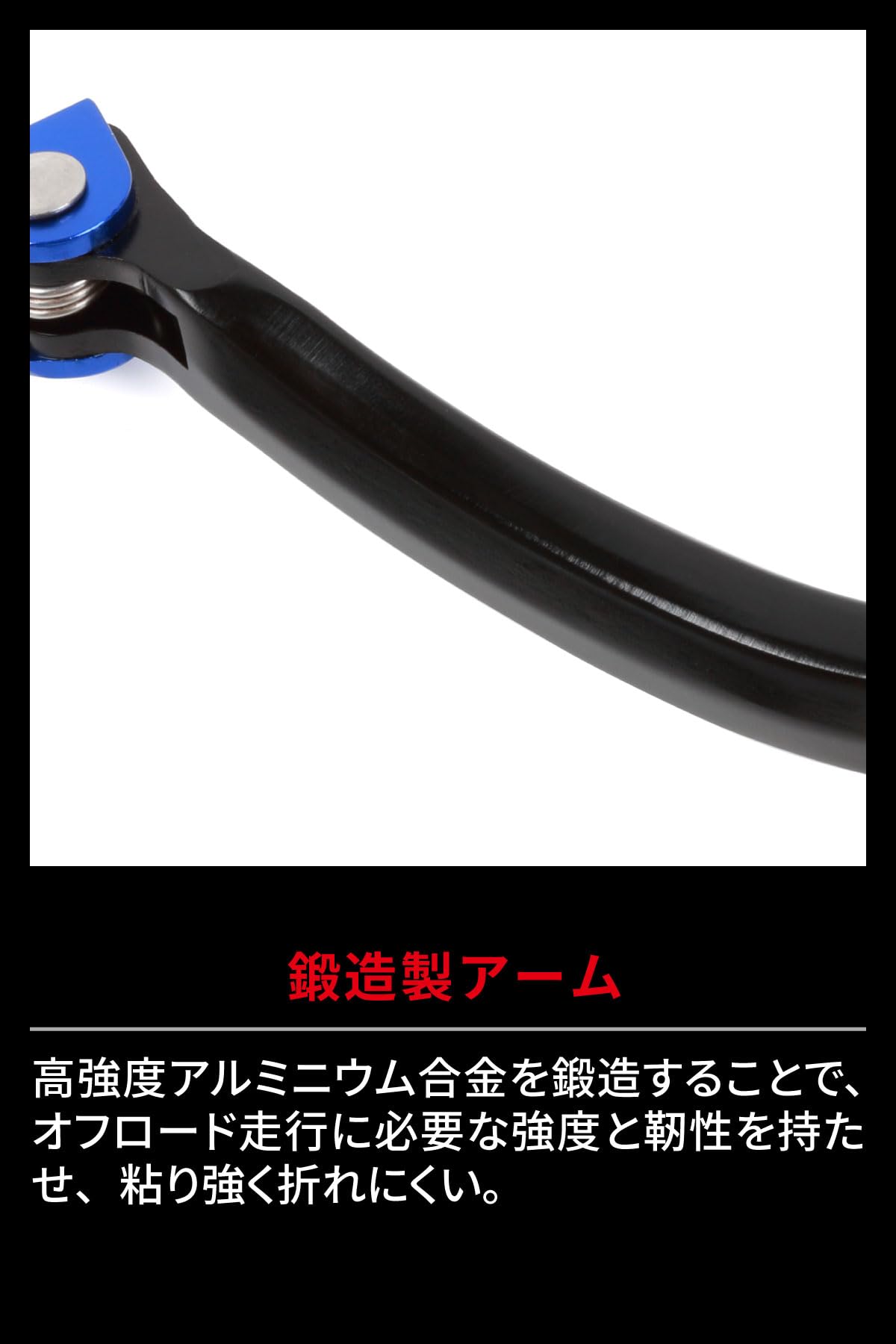 ZETA RACING CRF250L/M/RALLY,CRF300L,CR80R/85R Forged Shift Lever Red F6835 ZE90-4042