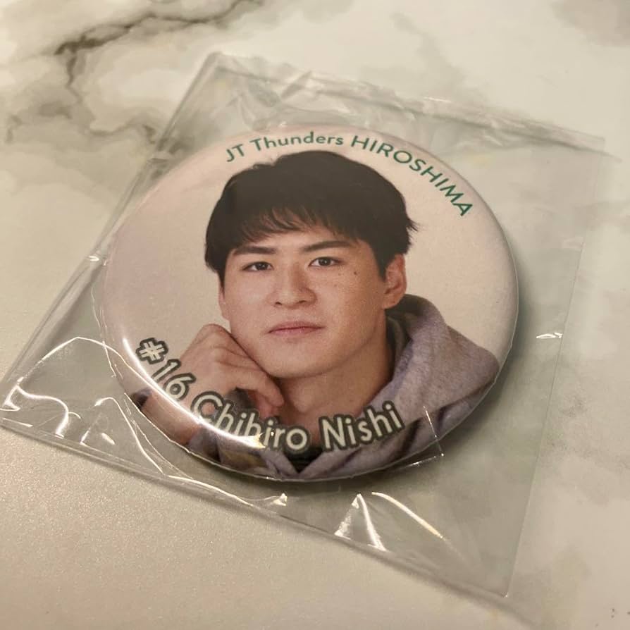 Amazon.co.jp: JTサンダーズ広島 西知恕 缶バッジ ホビー グッズ