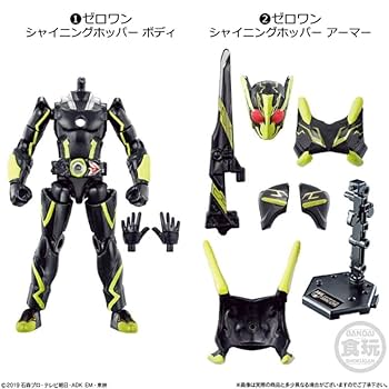 【フィギアーツ】仮面ライダー　ゼロワン　コンプリートセット Amazon | 装動 仮面ライダーゼロワン AI 03 コンプリートセット