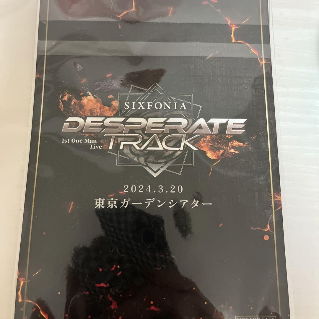 【最終値下げ‼️】シクフォ二 ライブ特典 いるま 61Lx7Qr2KrL._UF350,350_QL50_.jpg