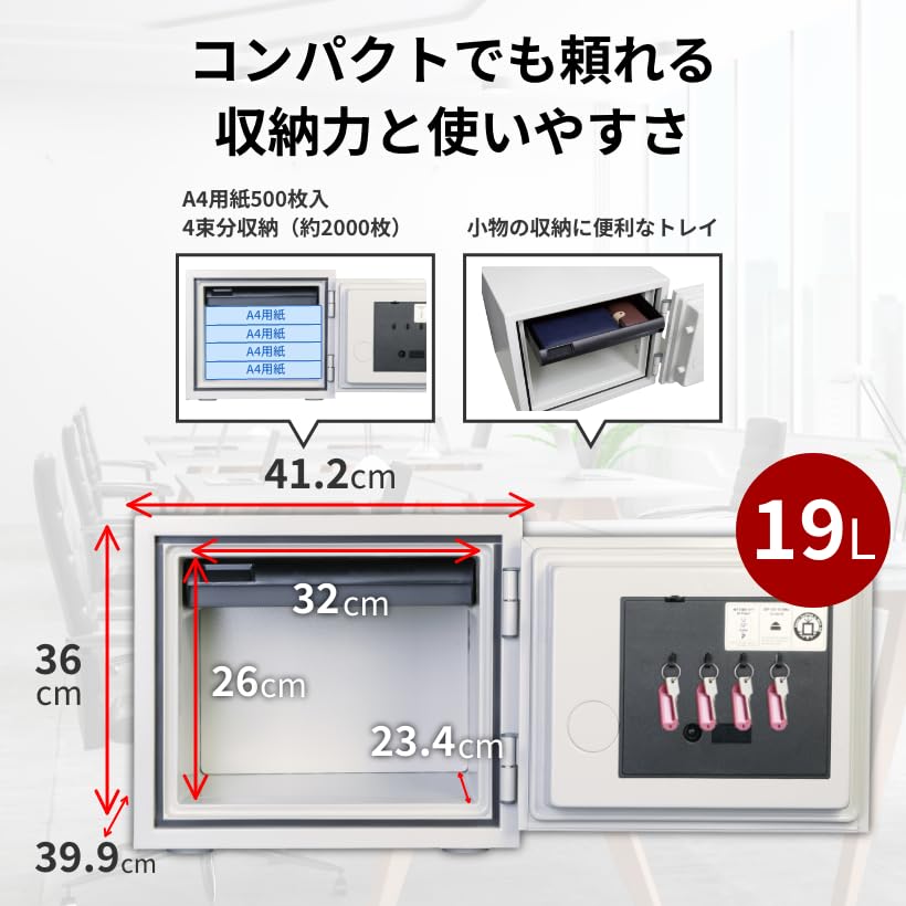 Amazon.co.jp: diplomat（ディプロマット）60分耐火耐水金庫 デジタル